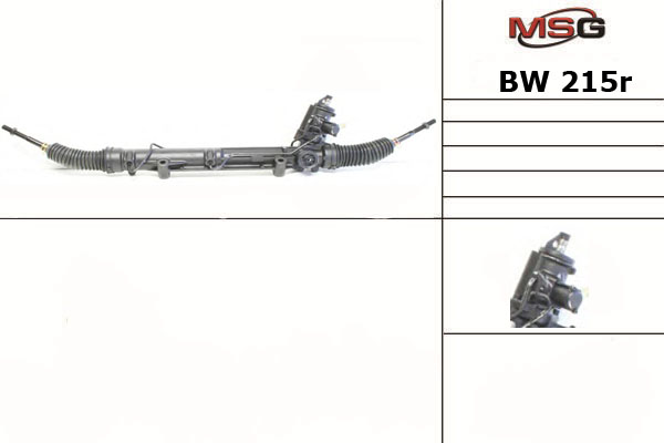 Купить товар - Рулевая рейка BW 215R в Нижнекамске